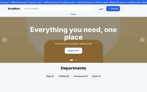Marketplace